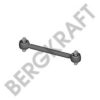 LEMFO 1147201 Track Control Arm